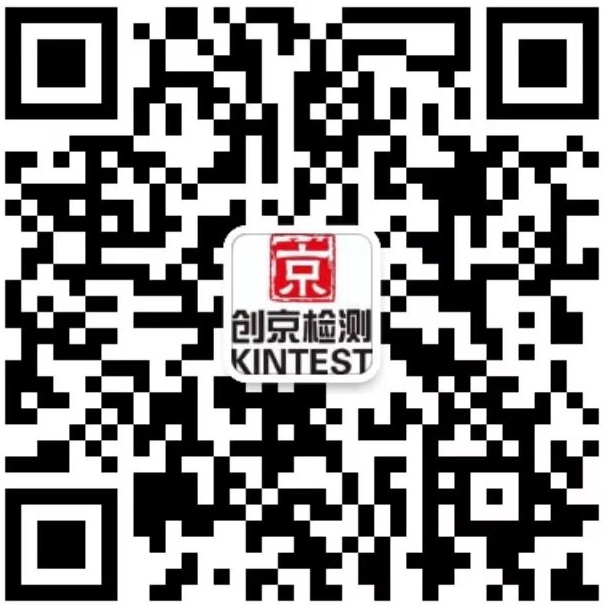 上海創京檢測技術有限公司